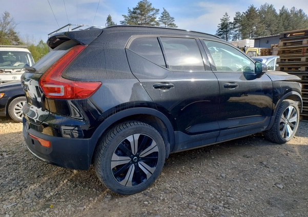Volvo XC 40 cena 94000 przebieg: 2517, rok produkcji 2022 z Gdańsk małe 191